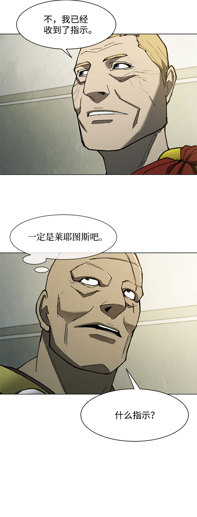 第 55 页