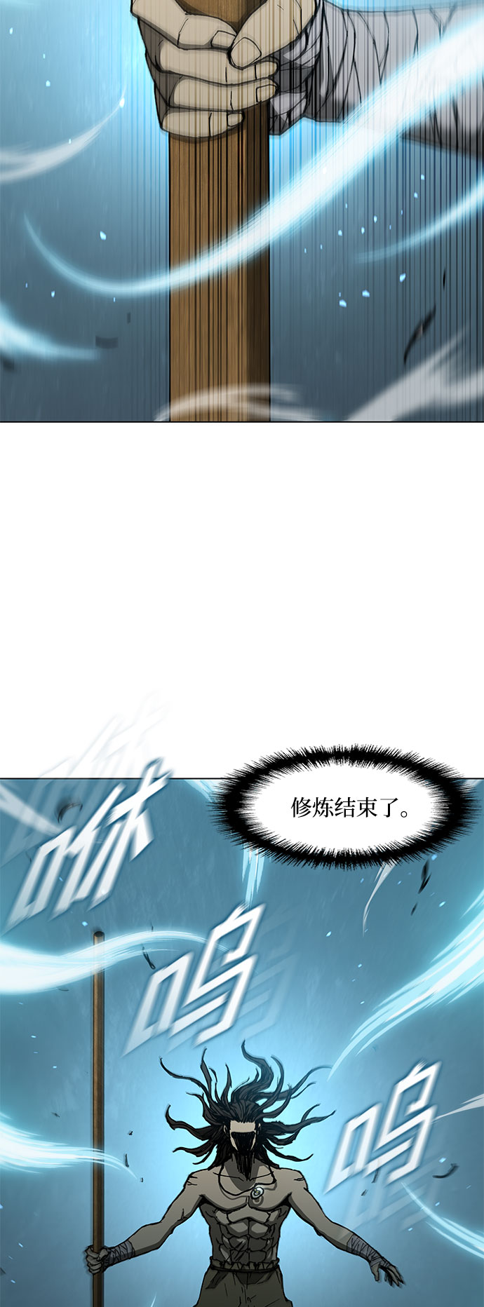 第 45 页