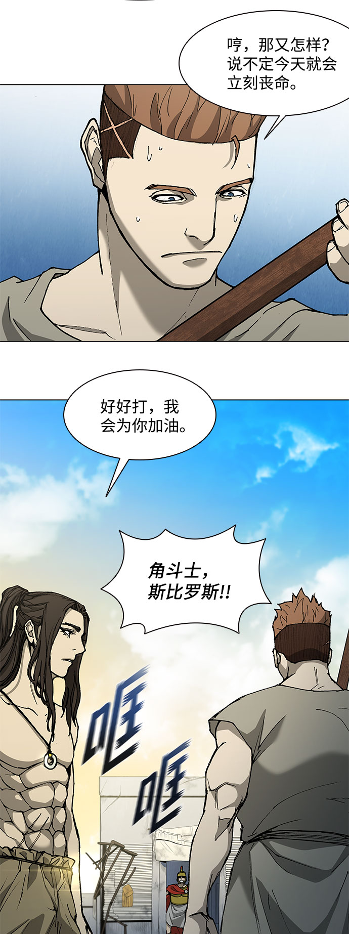 第 42 页