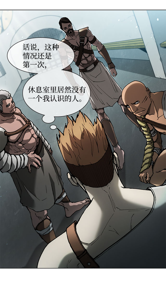 第 51 页