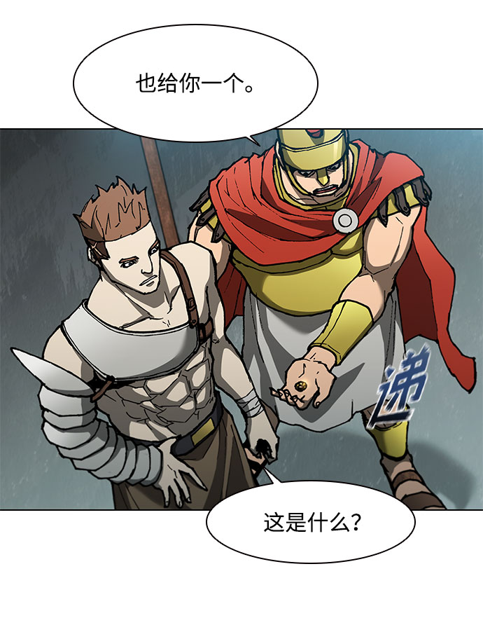 第 52 页