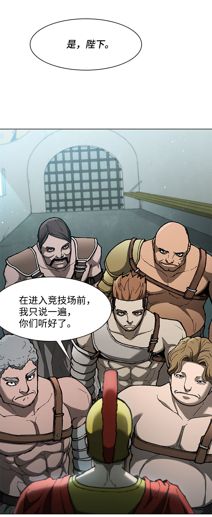 第 57 页