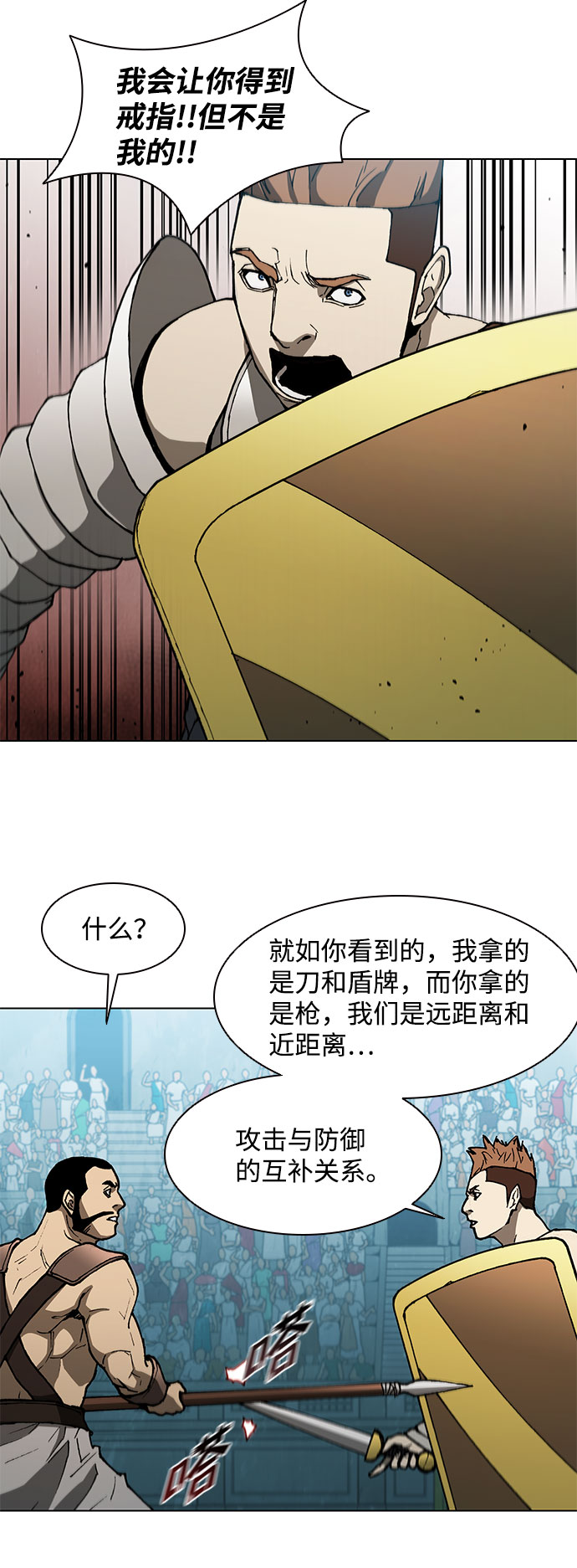 第 45 页