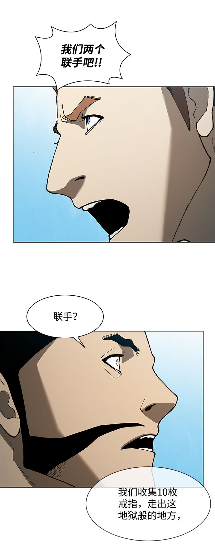 第 46 页