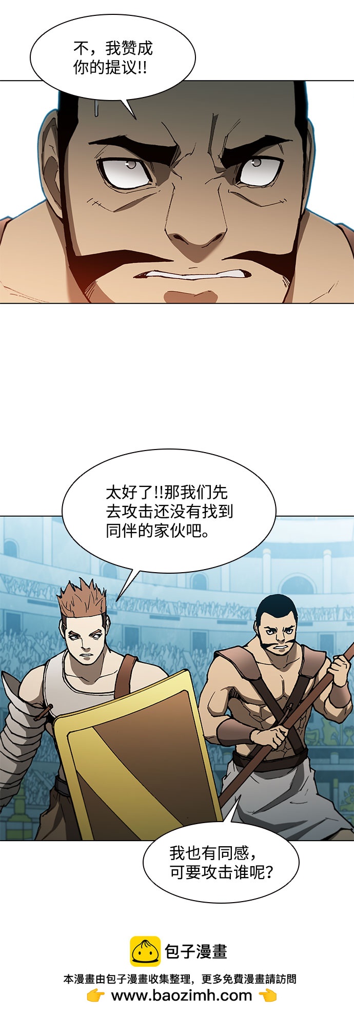 第 50 页