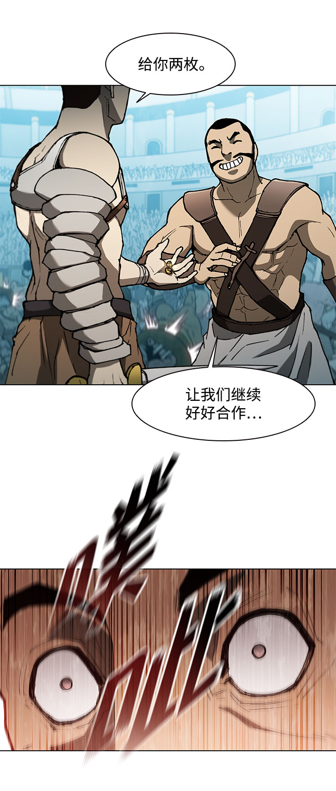 第 51 页