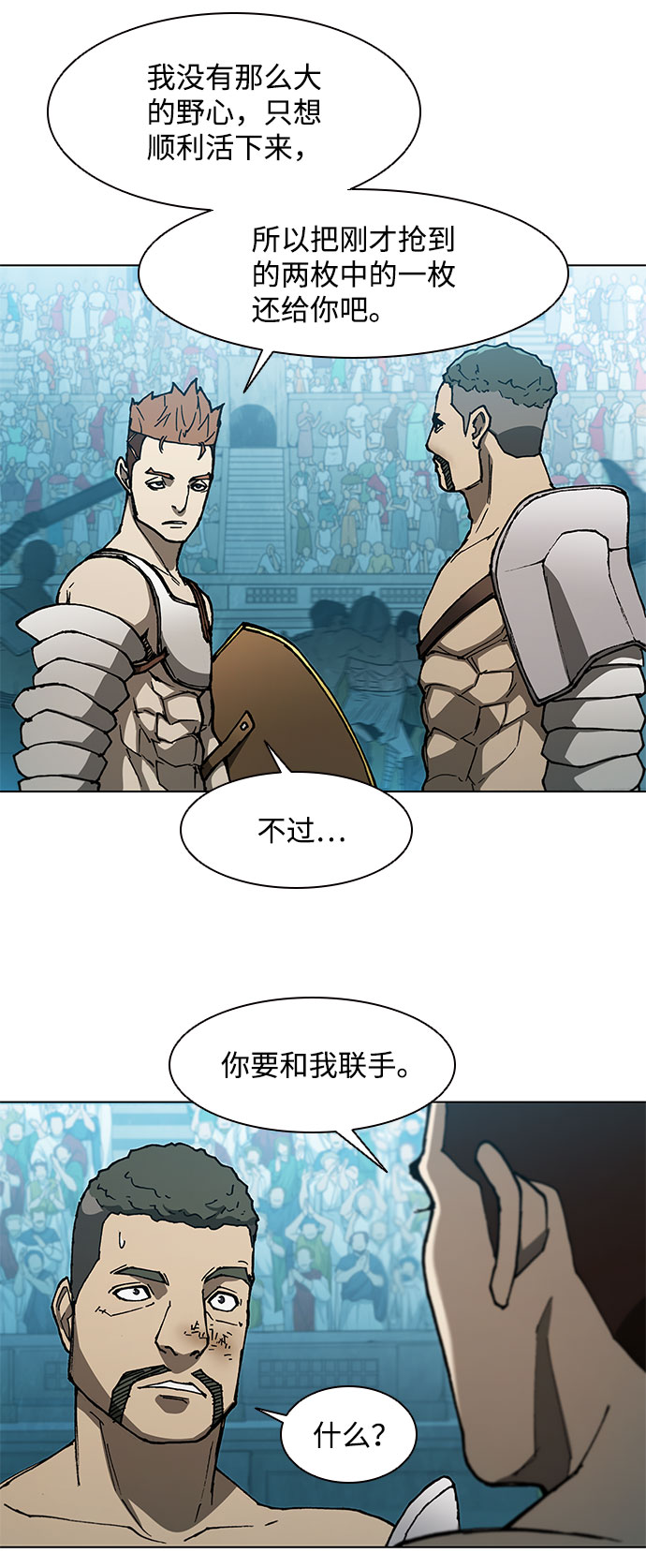 第 36 页