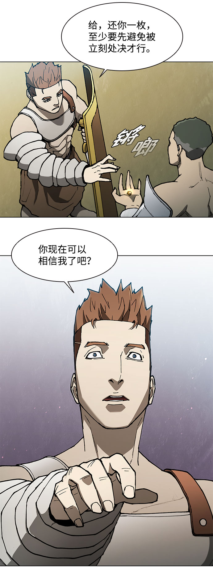 第 40 页