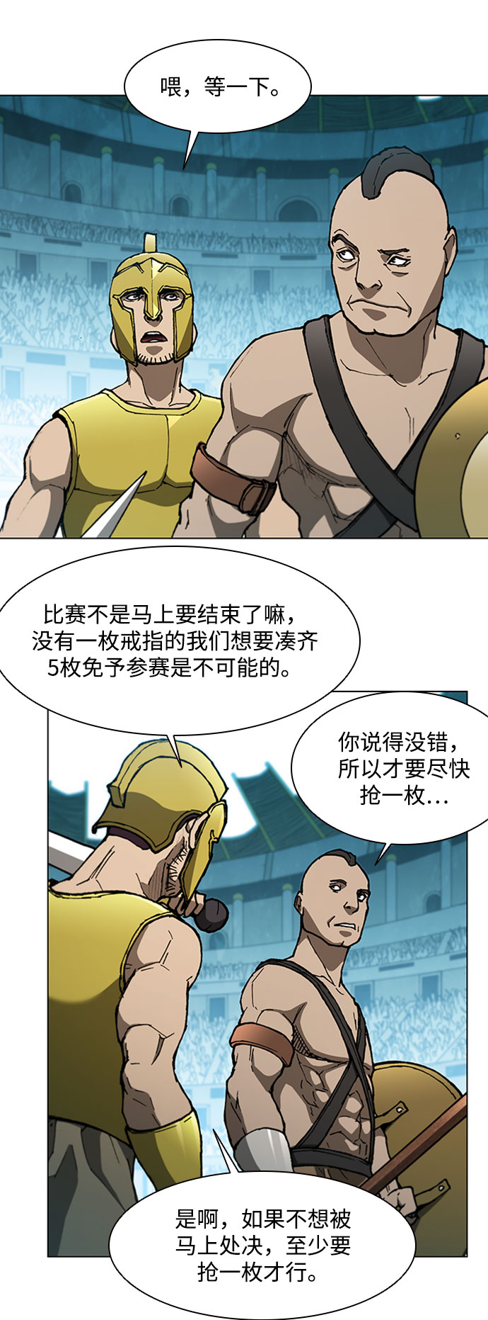 第 43 页