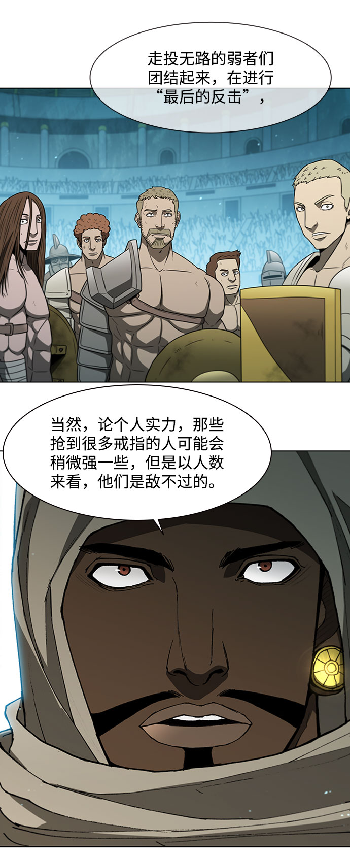 第 48 页