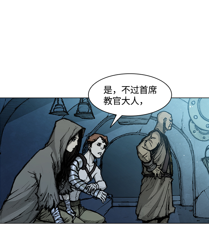 第 35 页