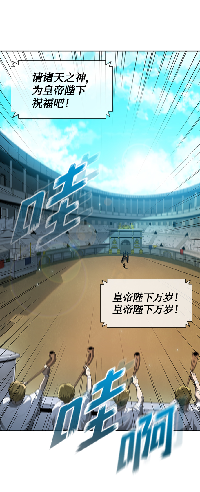 第 53 页