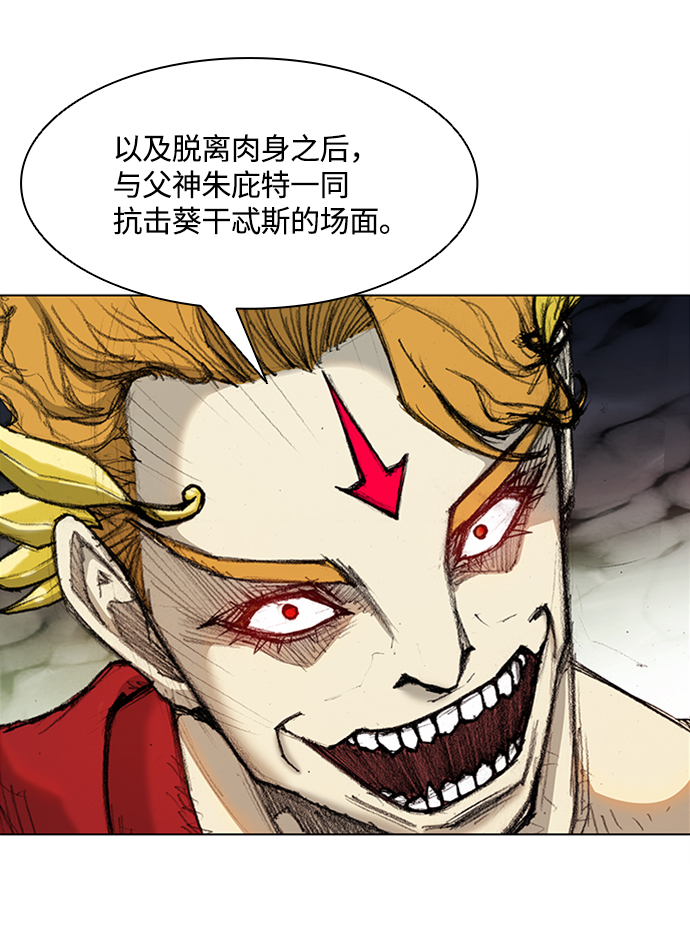 第 62 页