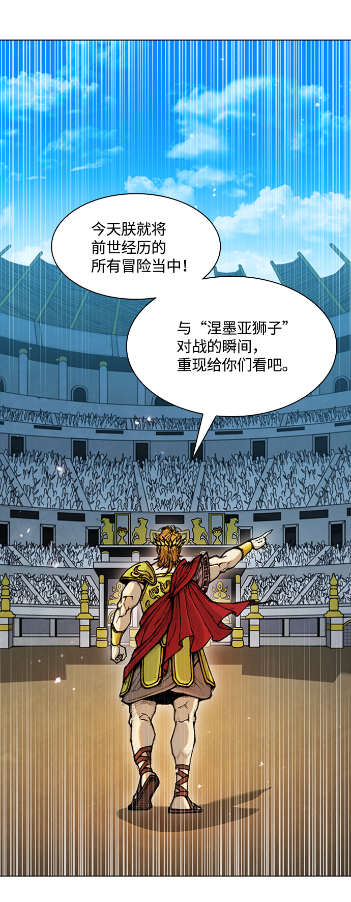 第 63 页