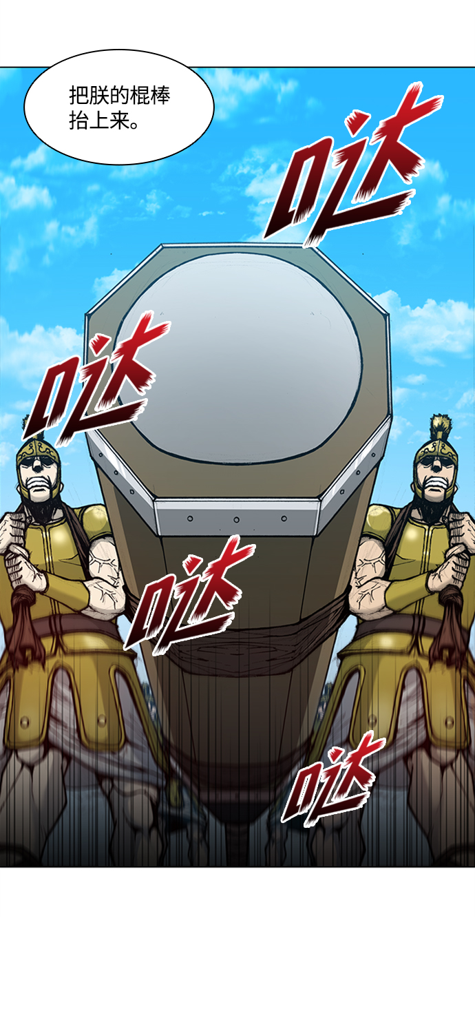 第 65 页