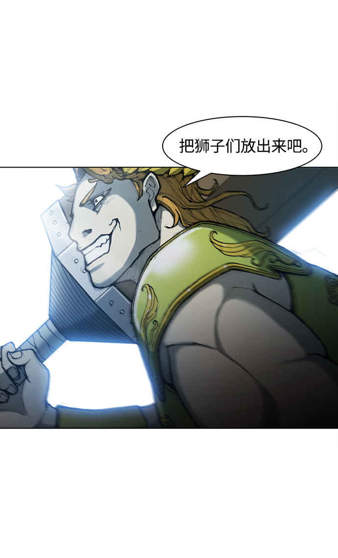 第 69 页