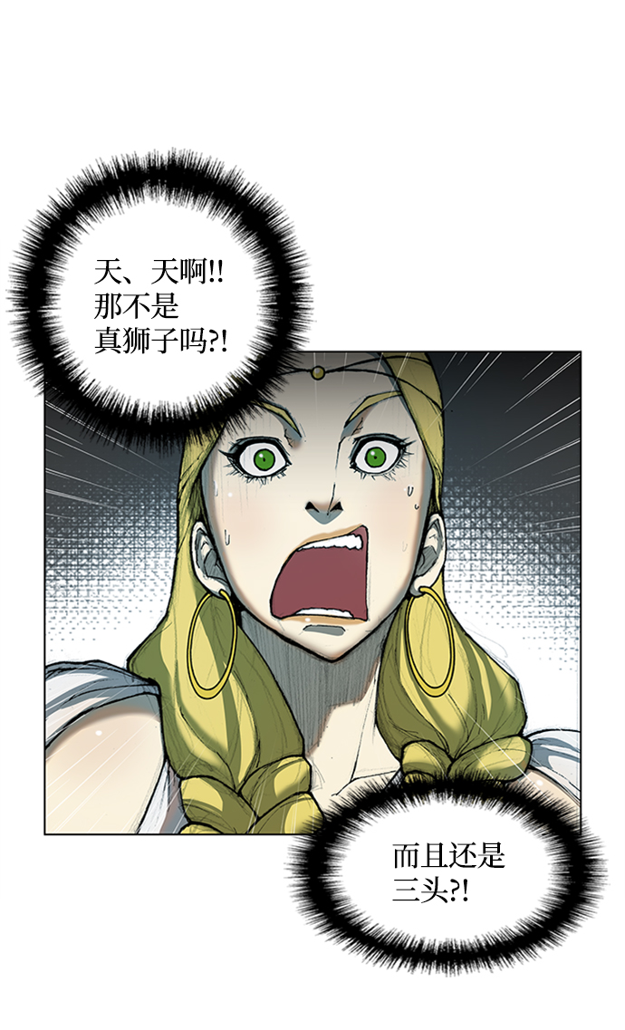 第 75 页