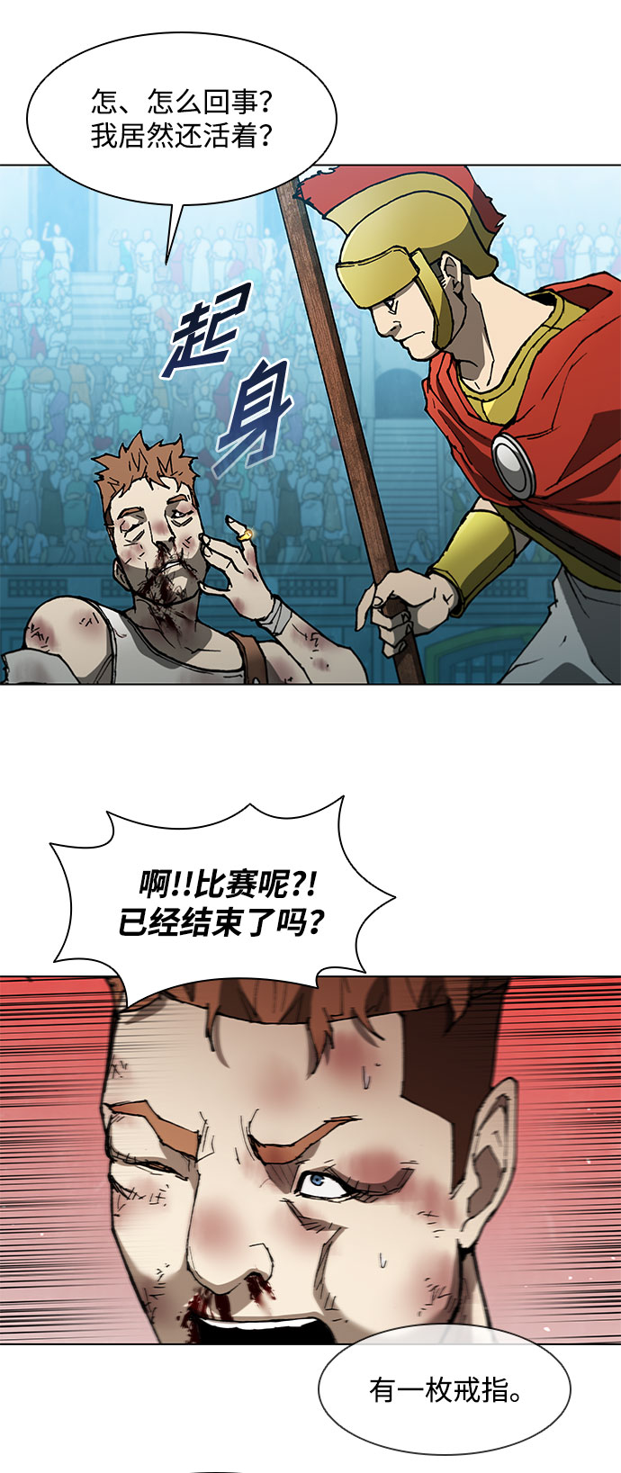 第 43 页