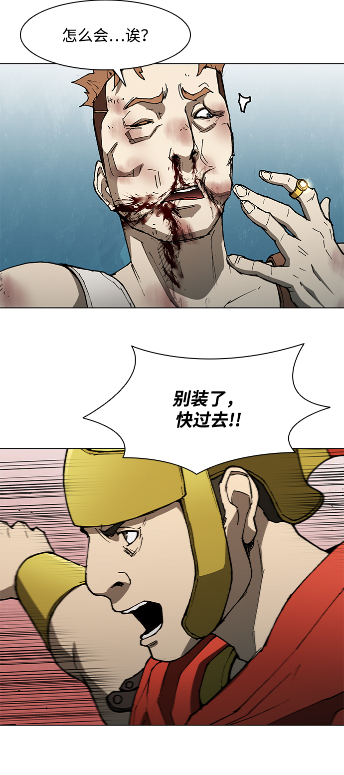 第 45 页