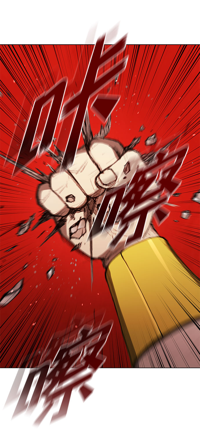 第 59 页