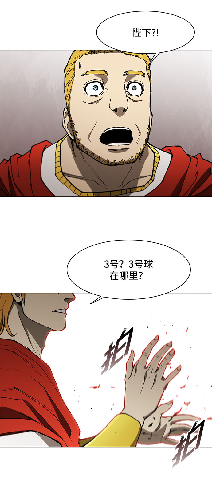 第 60 页