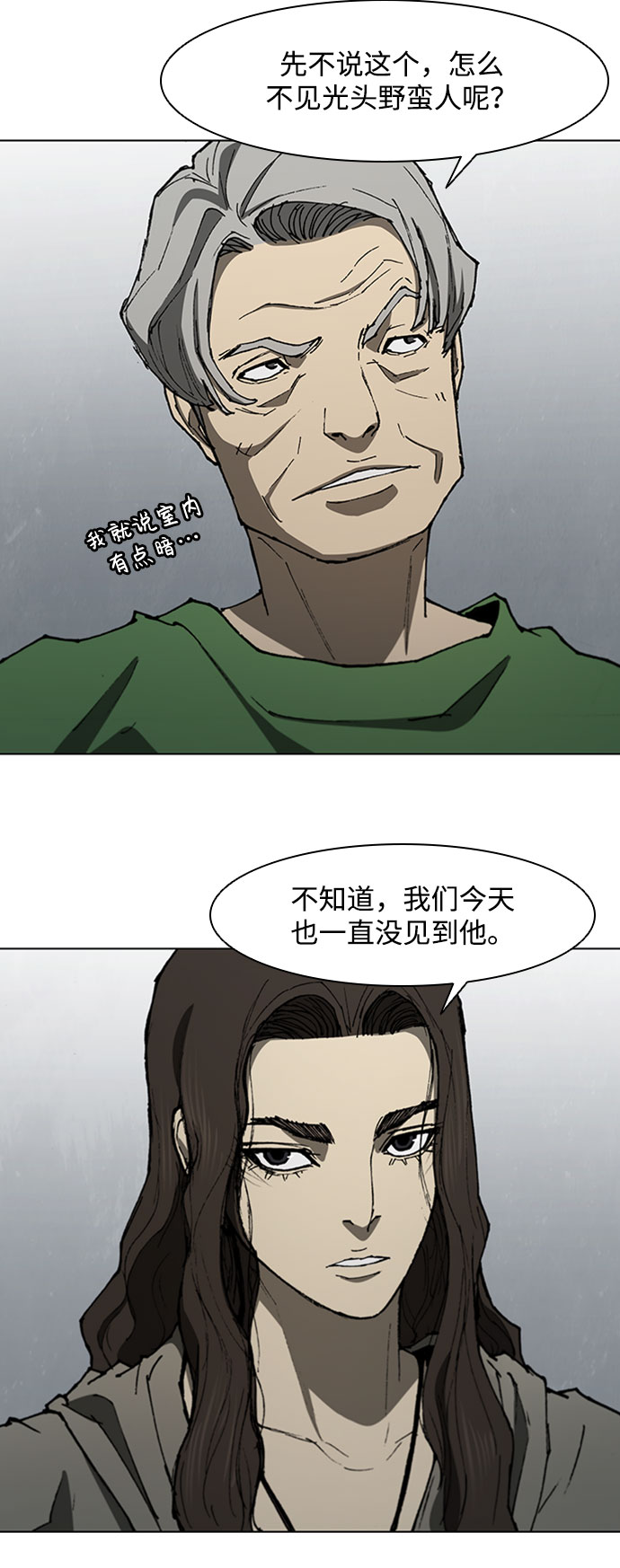 第 40 页