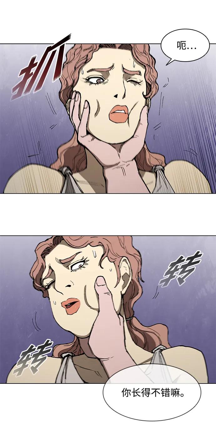 第 49 页