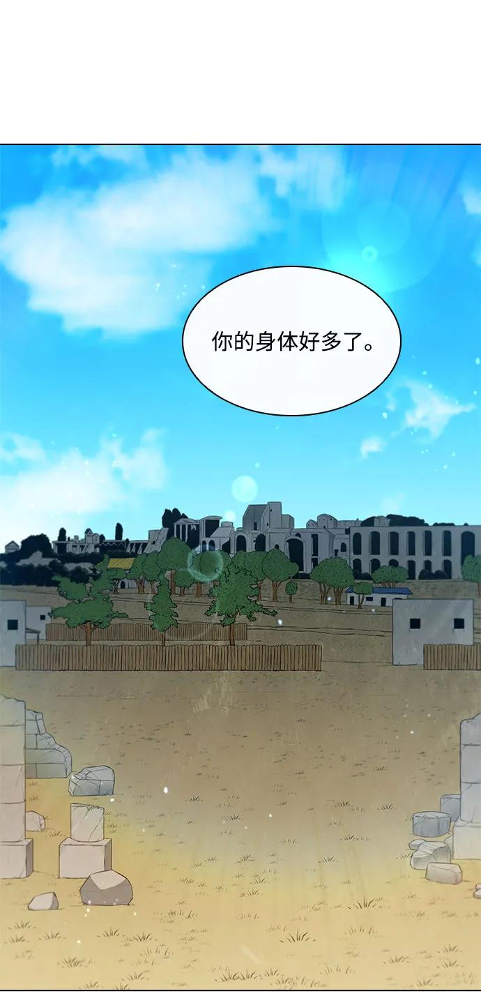 第 78 页