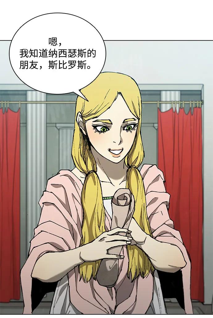 第 62 页