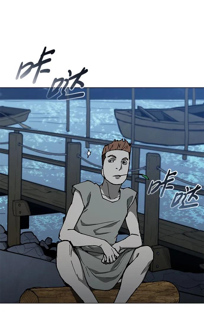 第 69 页
