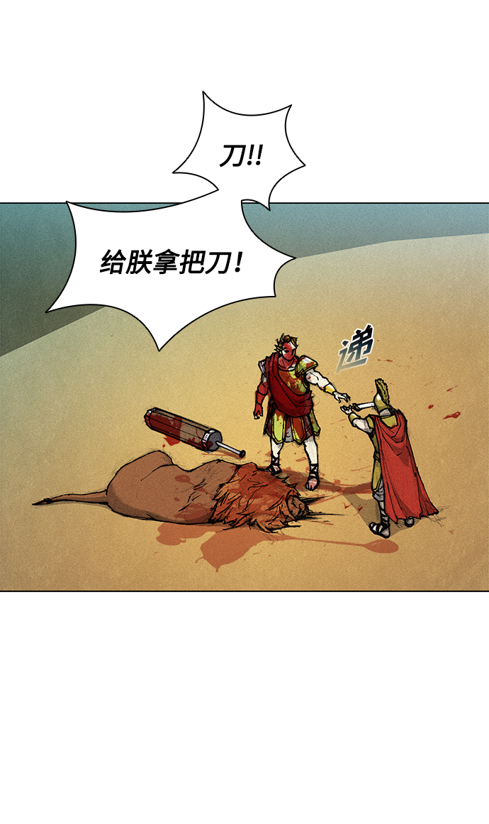 第 44 页