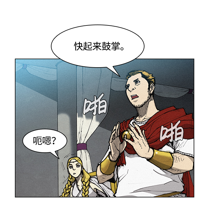 第 51 页