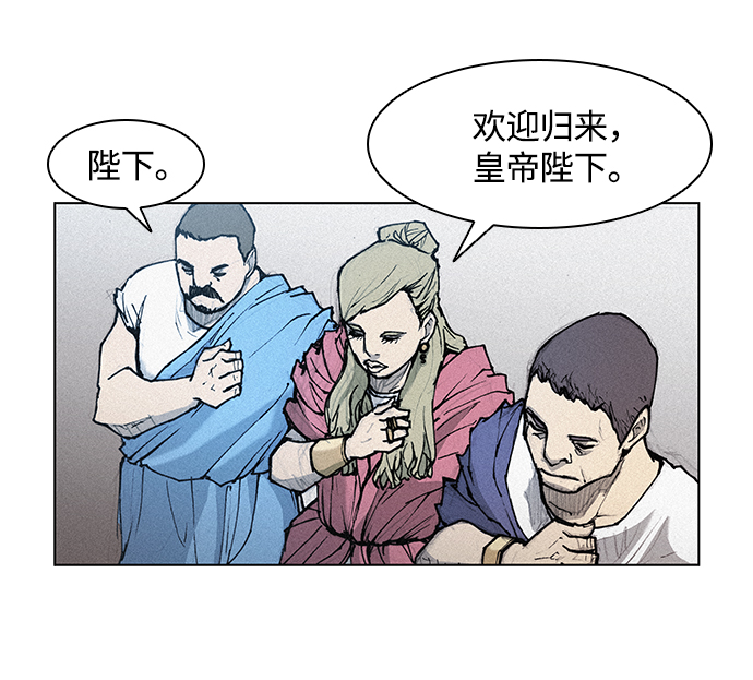 第 60 页