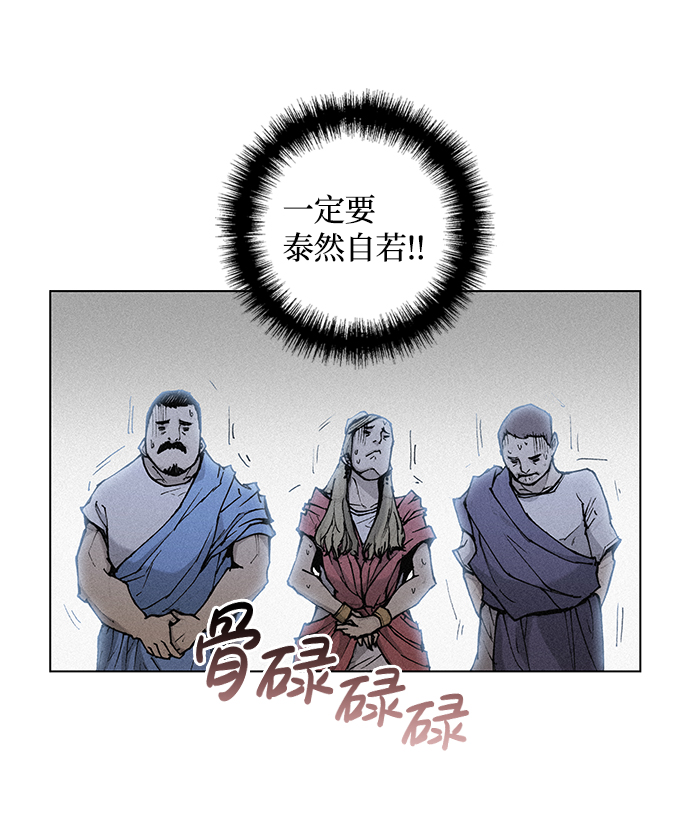 第 64 页