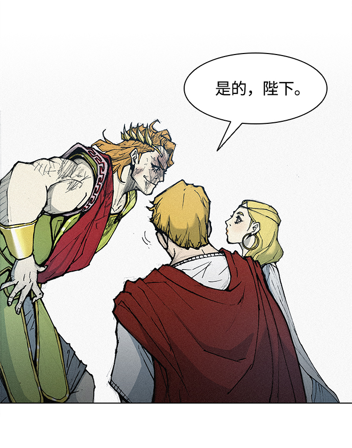 第 68 页