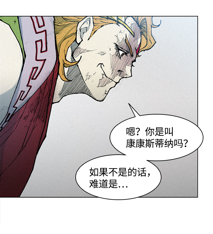 第 70 页