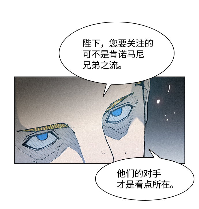 第 85 页
