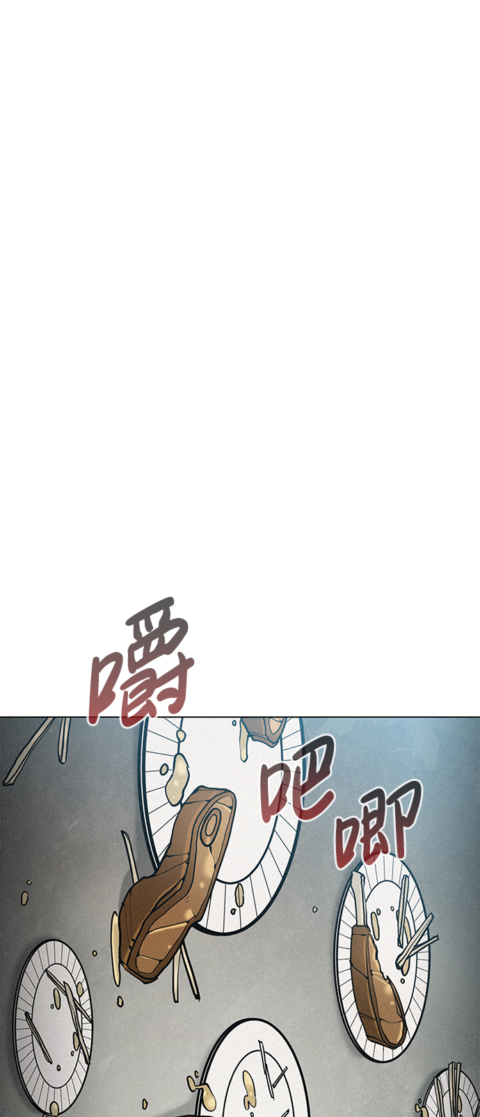 第 87 页