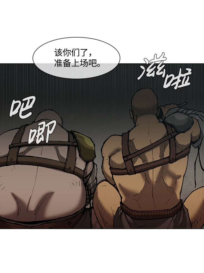 第 89 页