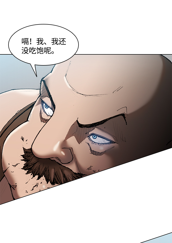 第 91 页
