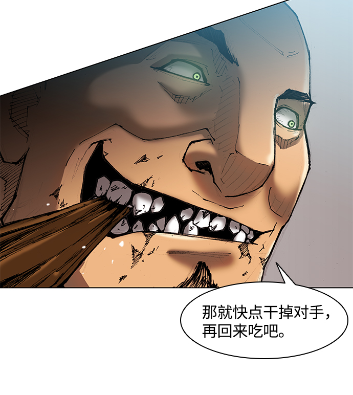 第 92 页