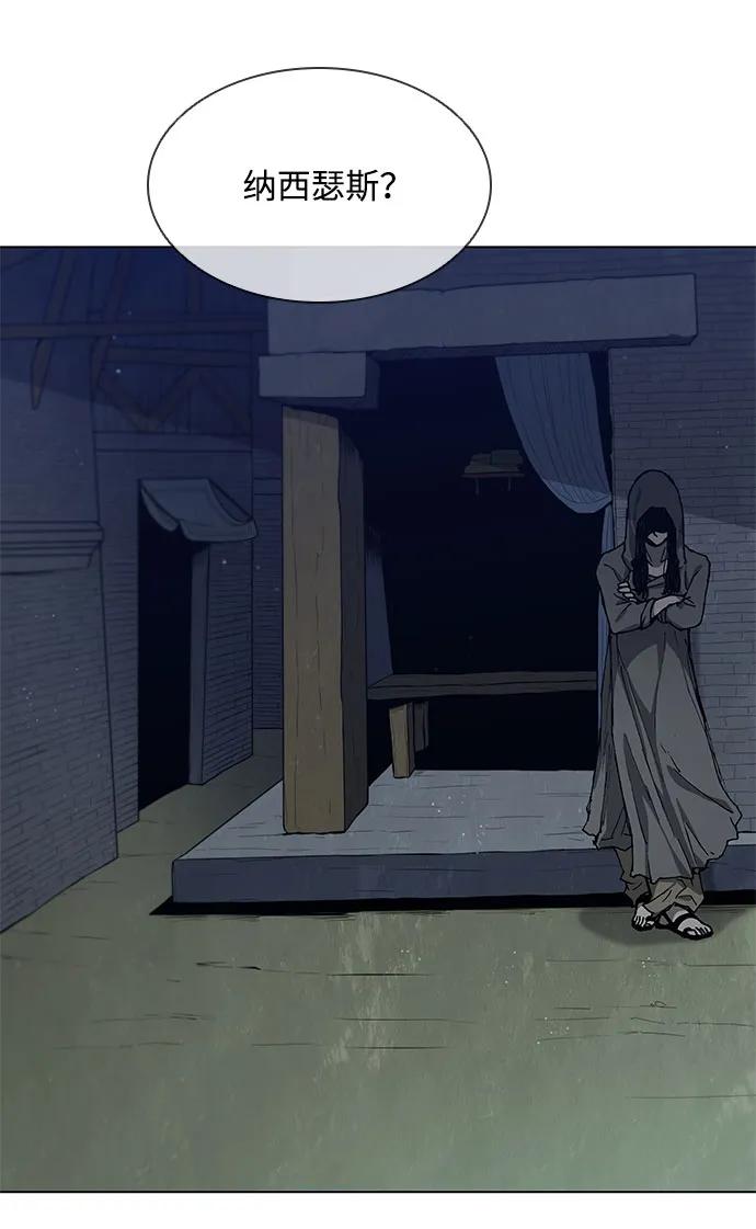 第 86 页