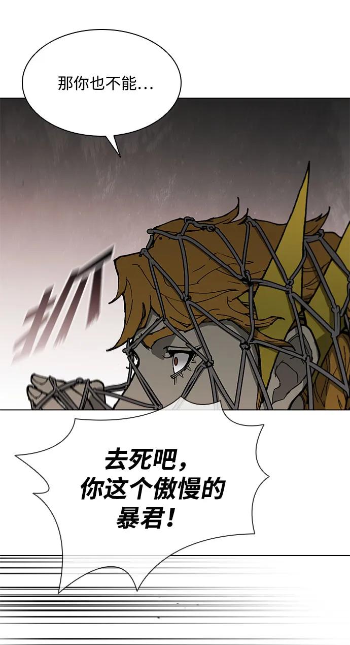 第 72 页
