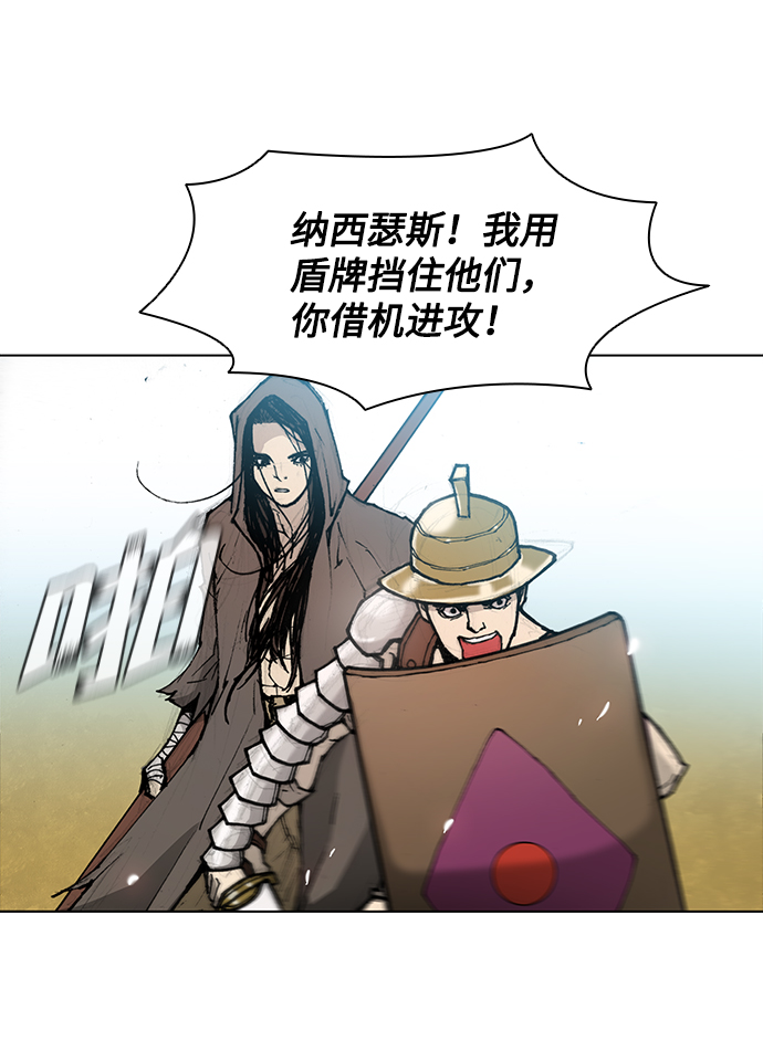 第 45 页