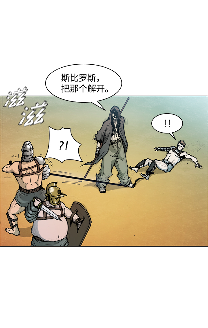 第 54 页