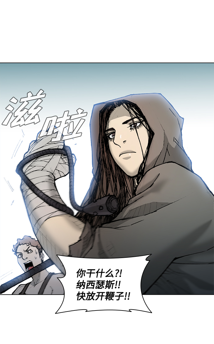 第 58 页