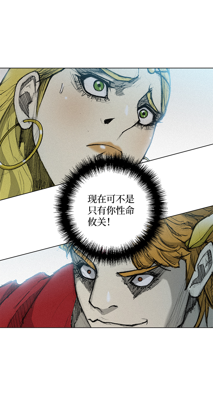 第 64 页