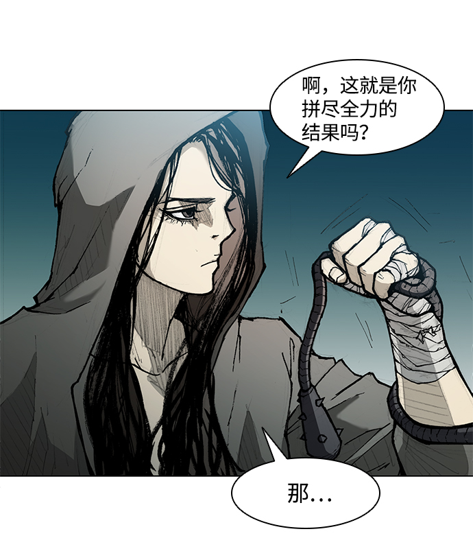 第 69 页