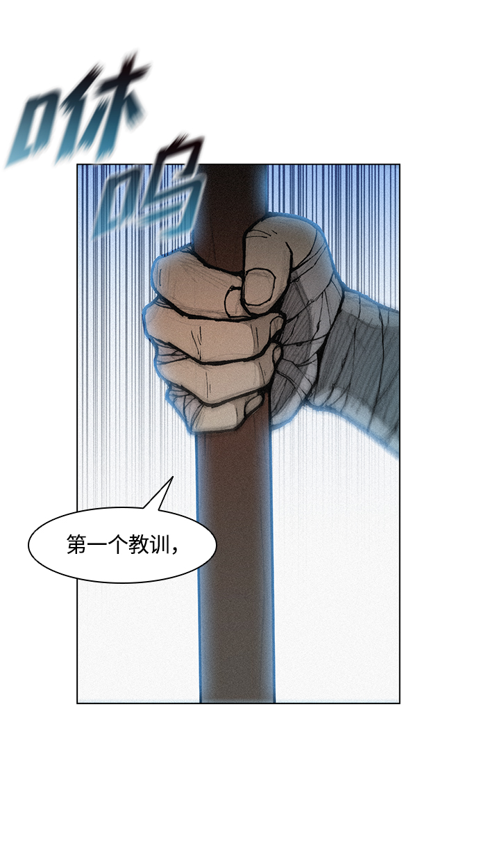 第 75 页