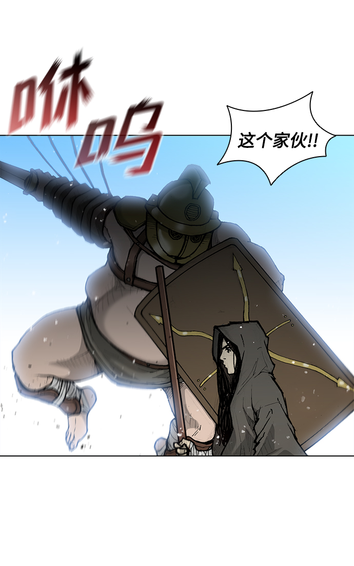 第 78 页